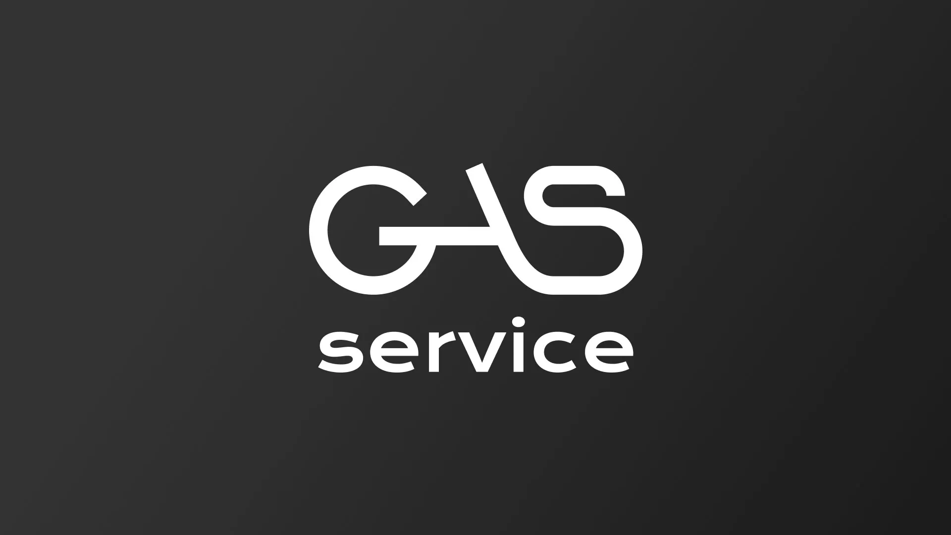 Разработка логотипа компании «Сервис газ» в Пыталово