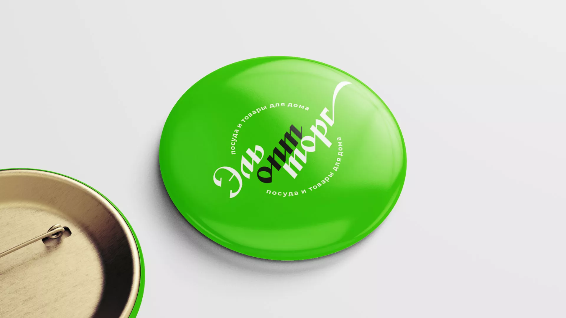 Разработка логотипа компании «ЭльОптТорг» в Пыталово