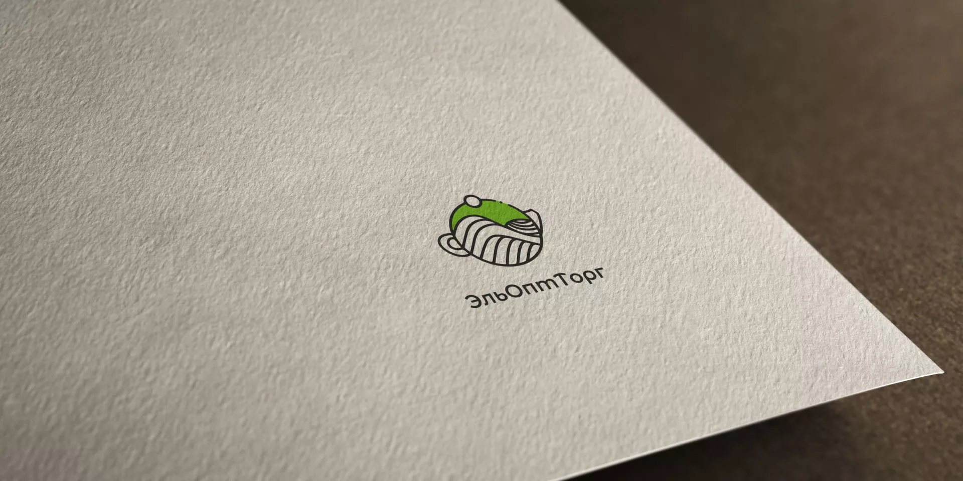 Создание логотипа для компании по продаже посуды и товаров для дома в Пыталово