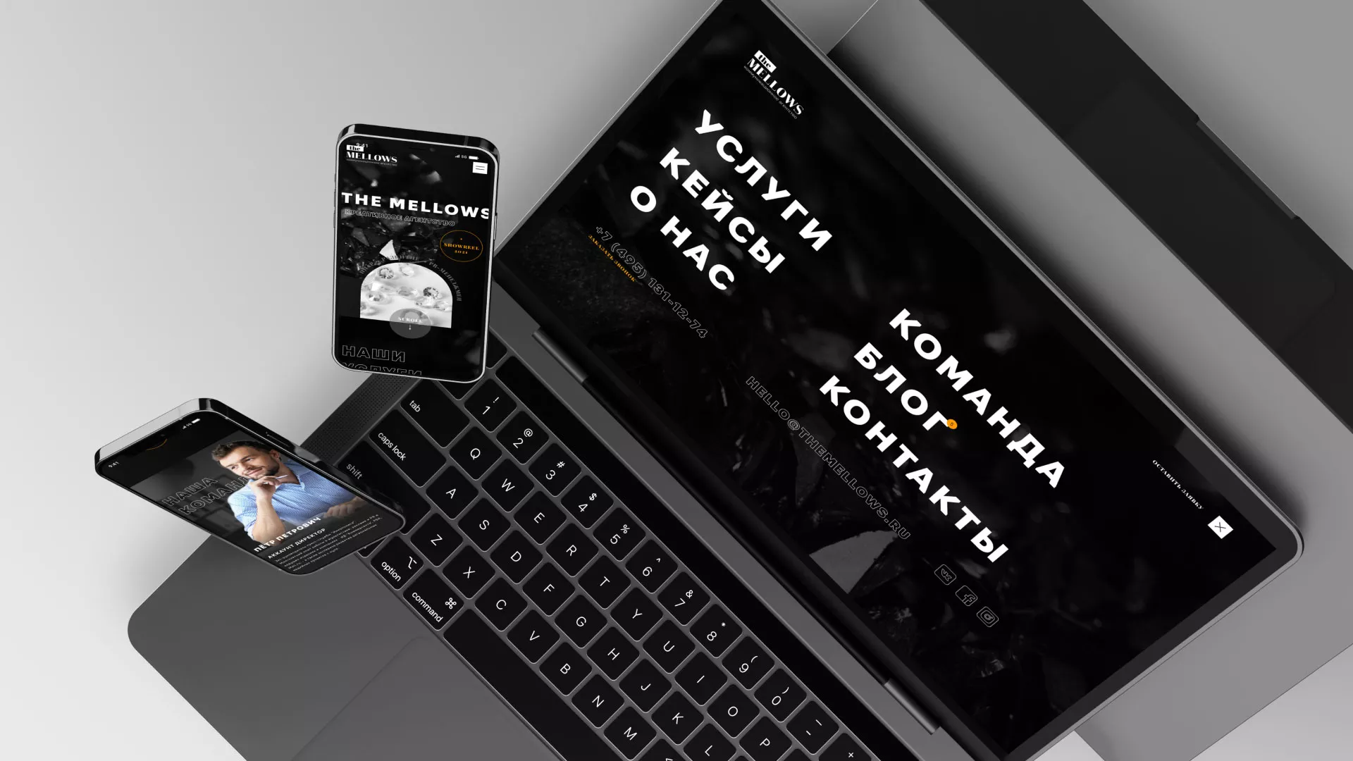 Разработка сайта креативного агентства «The Mellows» в Пыталово