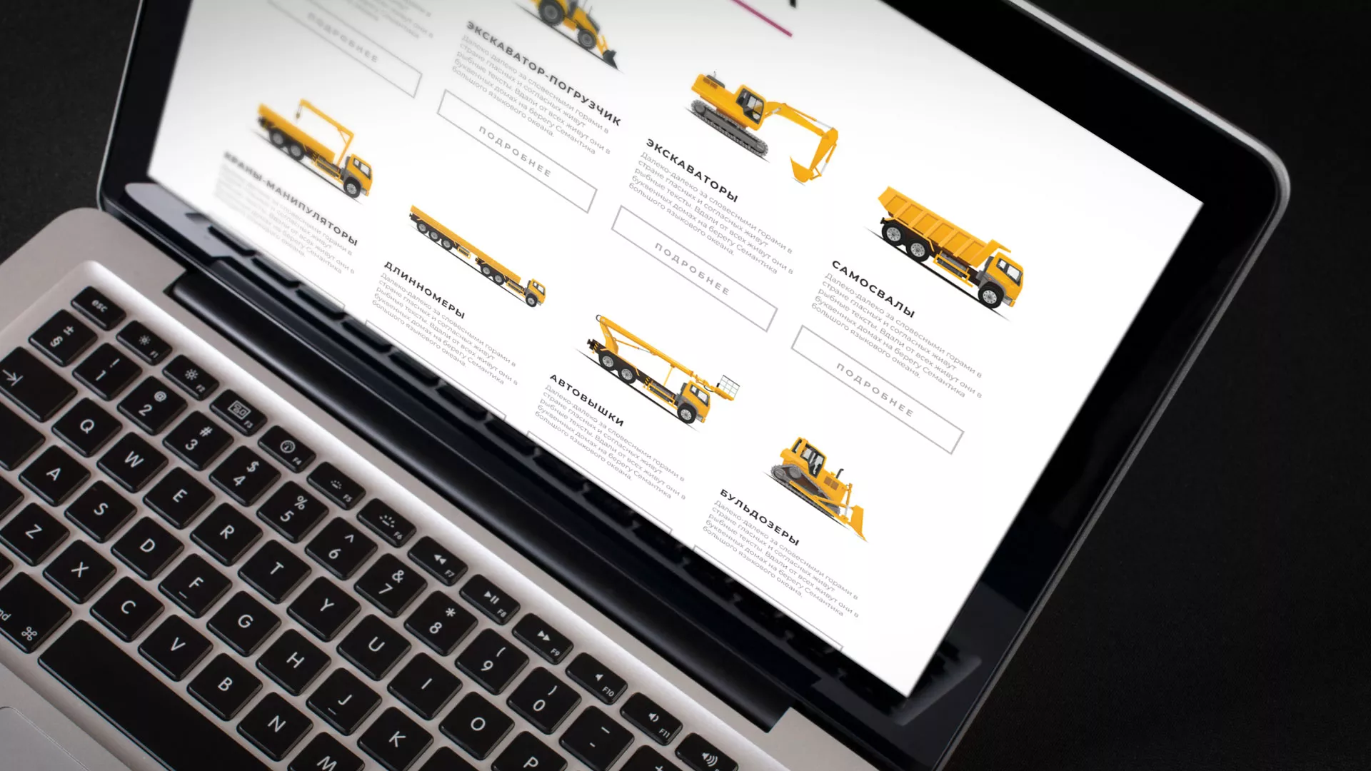 Разработка сайта компании «КранСтрой-Групп» по аренде спецтехники в Пыталово