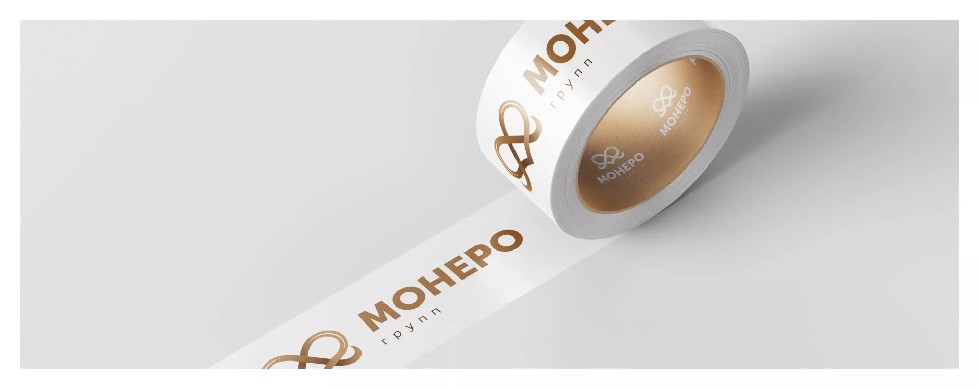 Создание логотипа компании «Монеро групп» в Пыталово