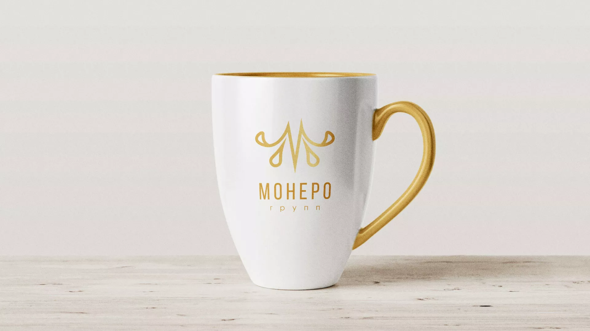 Разработка логотипа для кондитерской в Пыталово