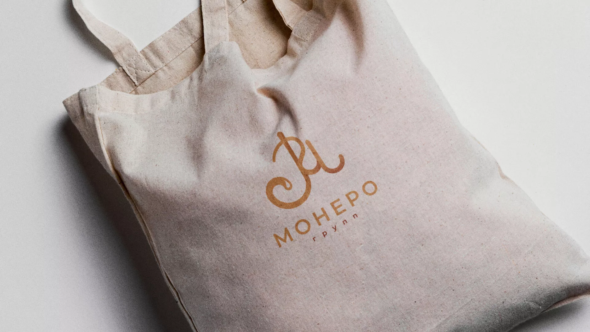 Создание логотипа кондитерской в Пыталово