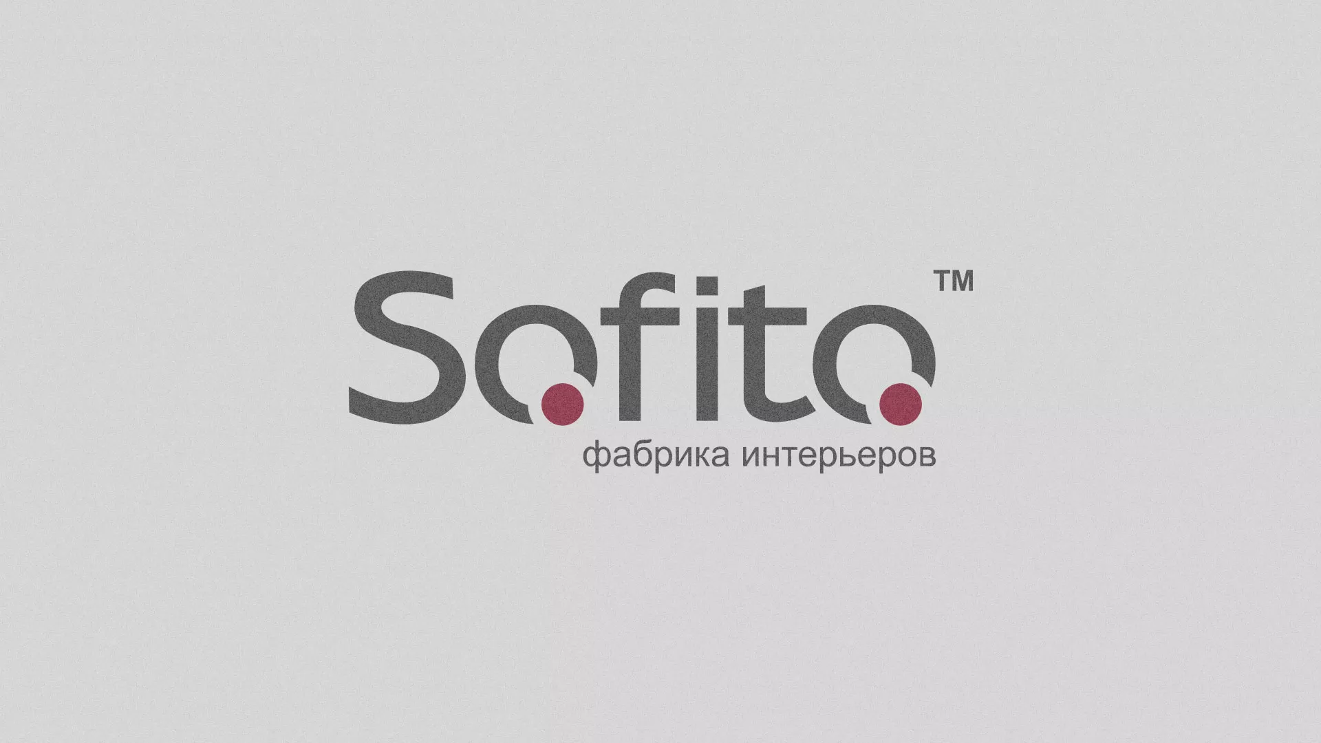 Создание сайта по натяжным потолкам для компании «Софито» в Пыталово