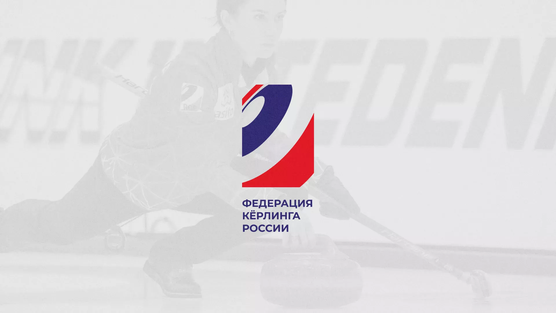 История о том, как мы делали в Пыталово модуль онлайн-записи для ФКР