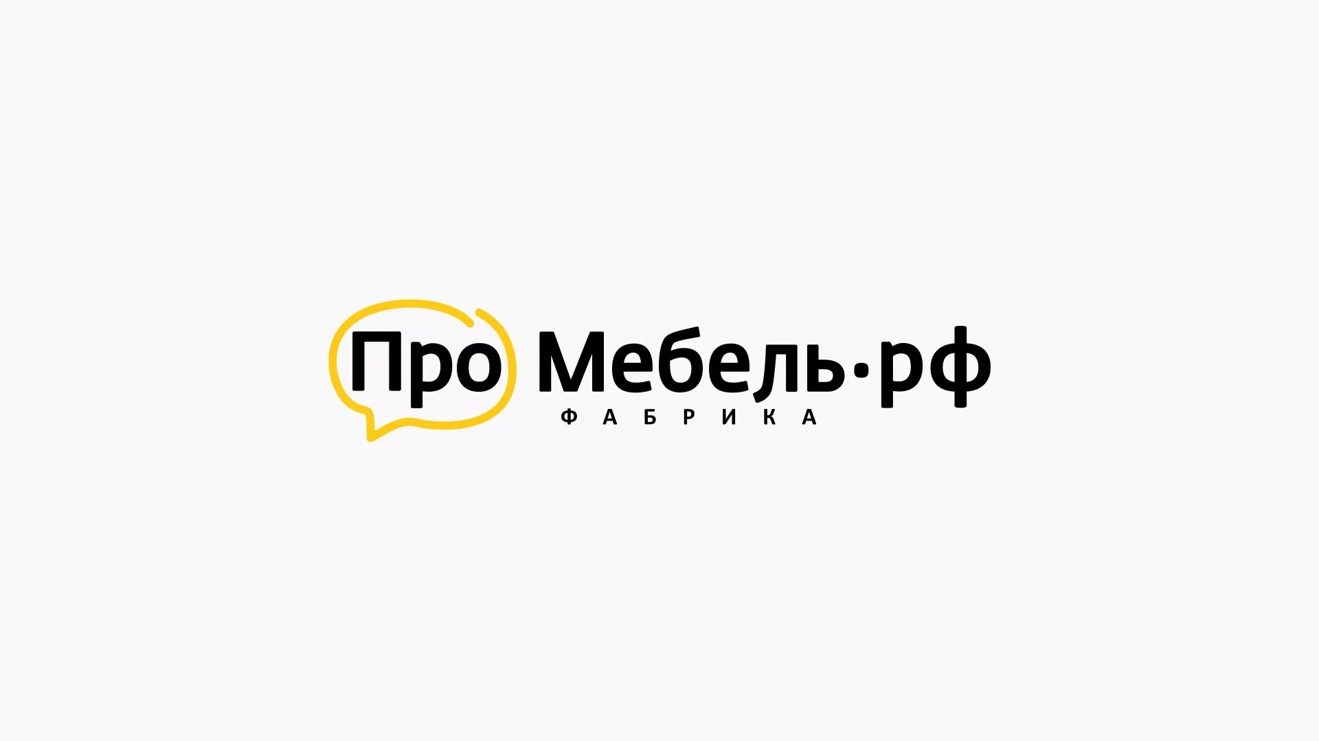 Разработка сайта для производства мебели «Про мебель» в Пыталово