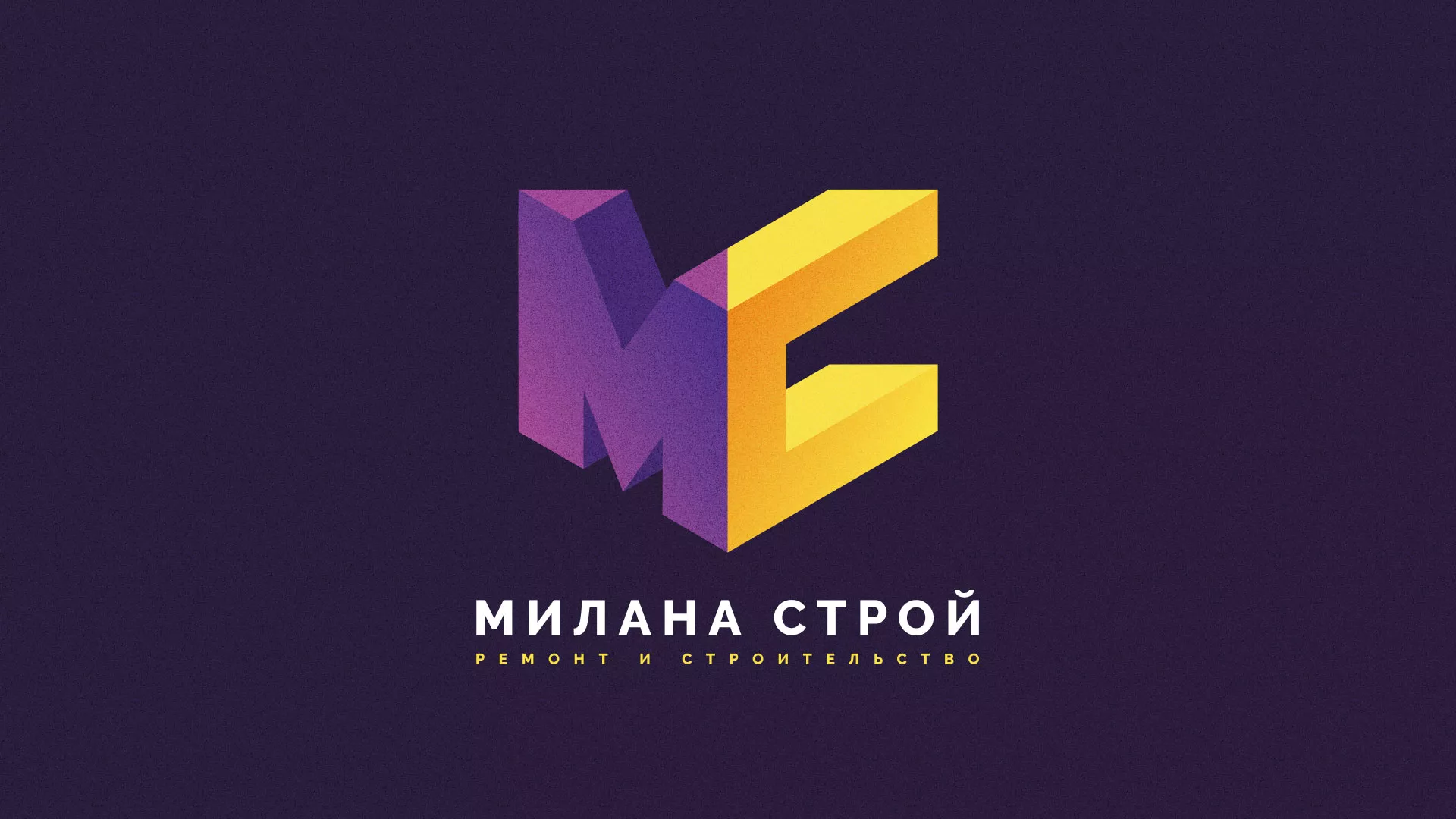 Разработка сайта строительной компании «Милана-Строй» в Пыталово