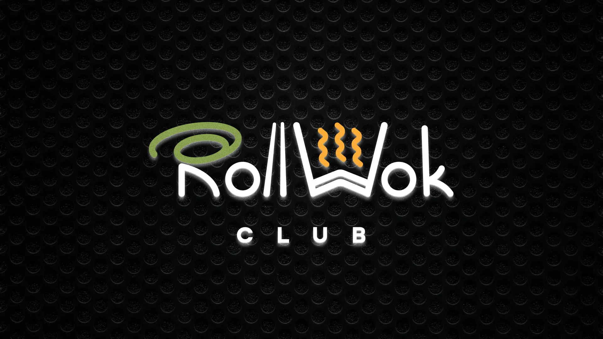 Брендирование торговых точек суши-бара «Roll Wok Club» в Пыталово