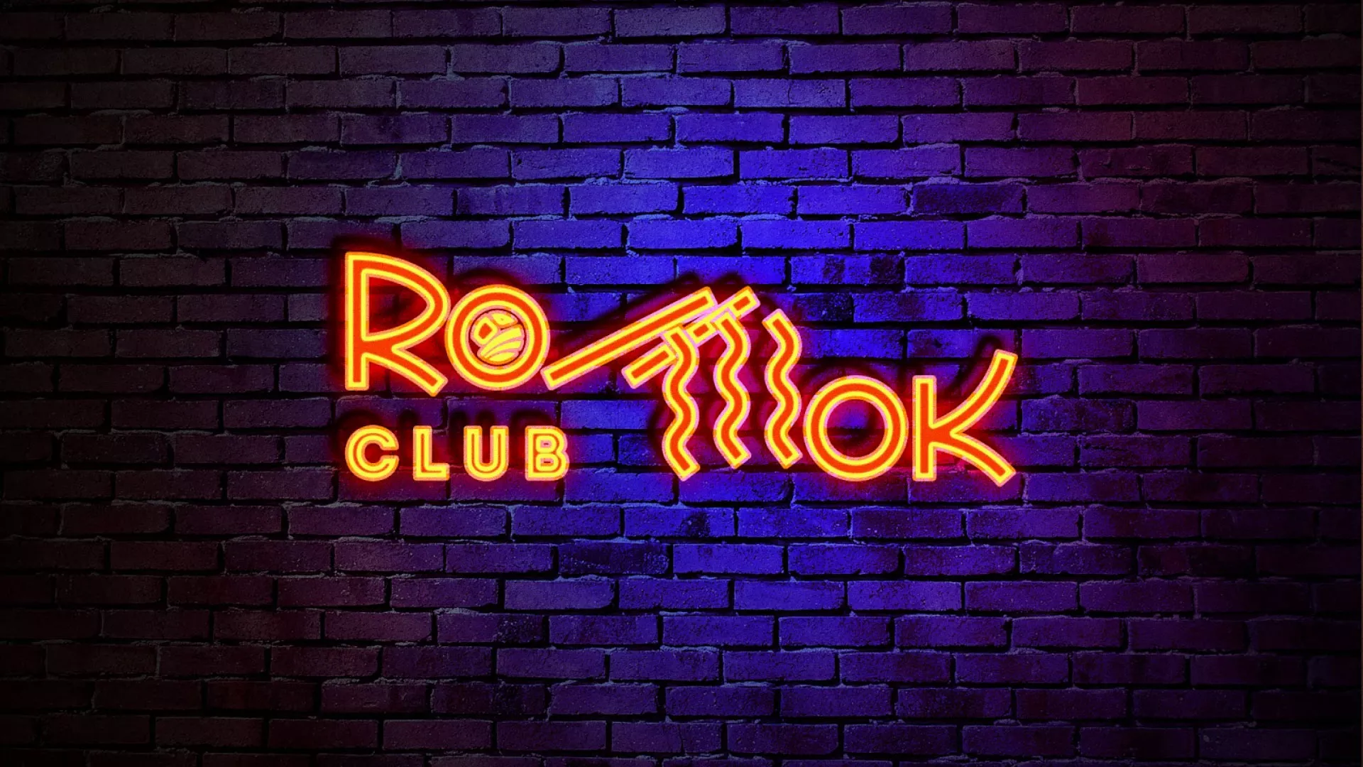 Разработка светящейся интерьерной вывески суши-бара «Roll Wok Club» в Пыталово Разработка светящейся интерьерной вывески суши-бара «Roll Wok Club» в Пыталово