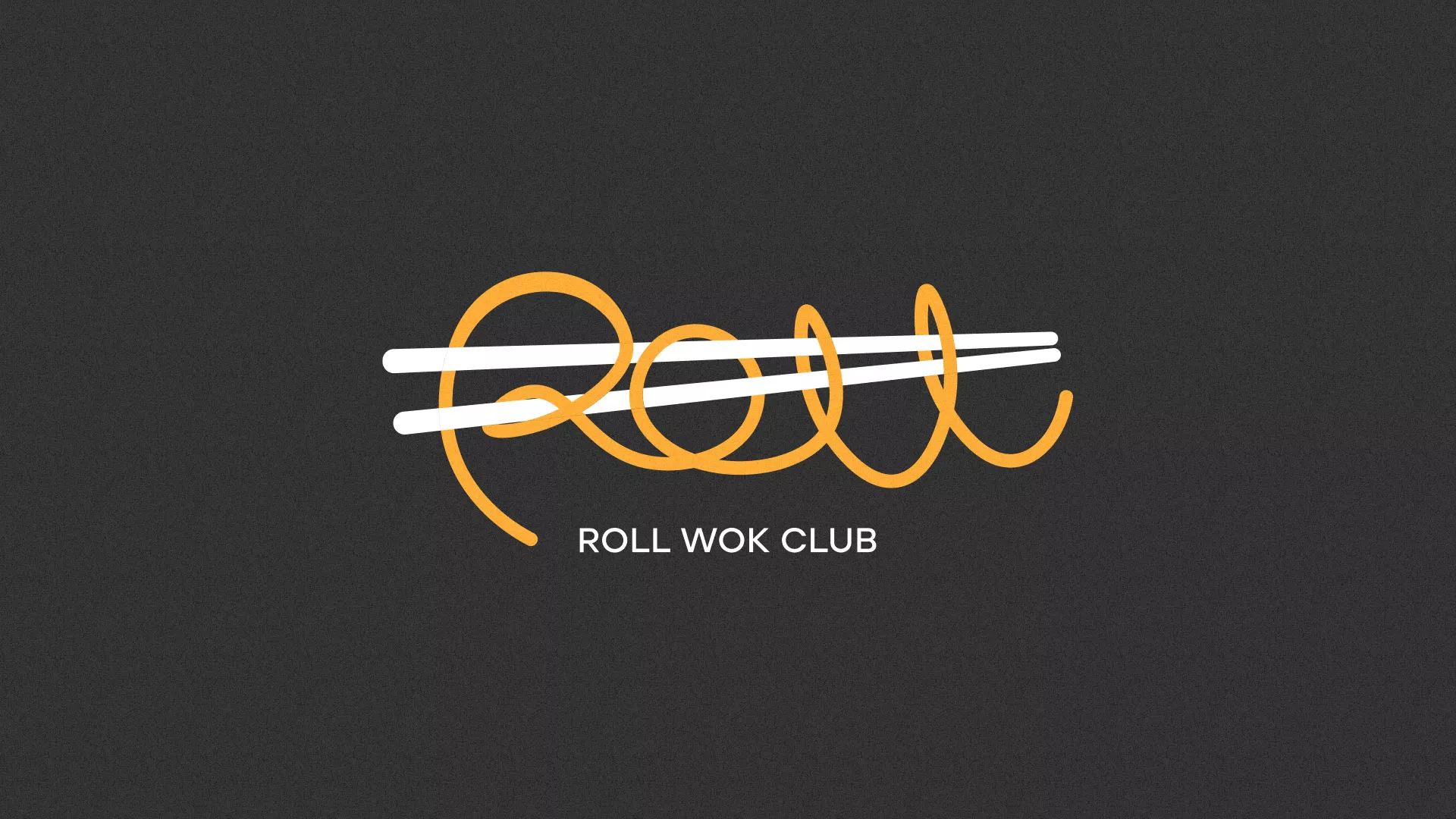 Создание дизайна листовок в Пыталово для суши-бара «Roll Wok Club» Создание дизайна листовок в Пыталово для суши-бара «Roll Wok Club»