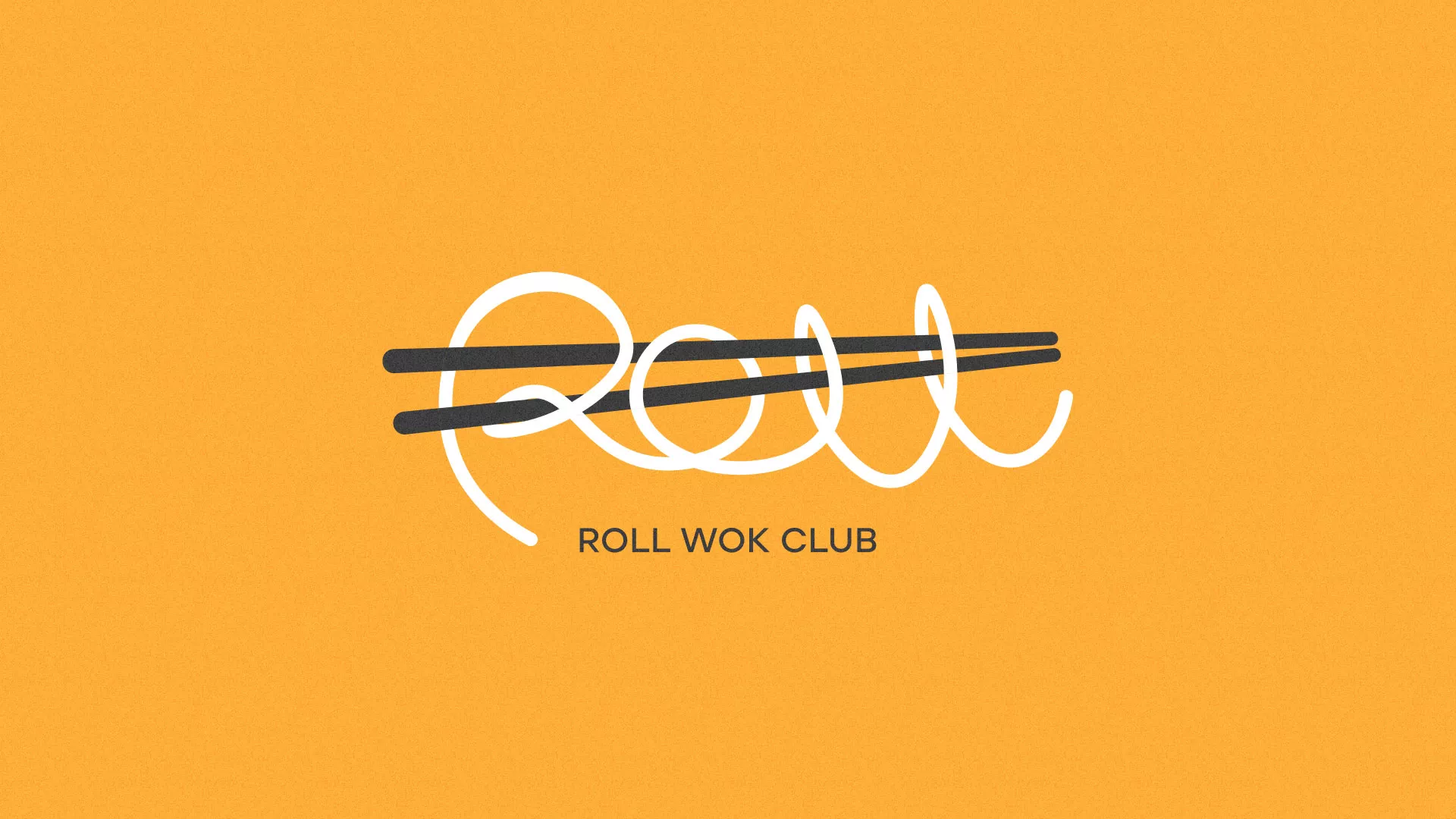 Создание дизайна упаковки в Пыталово для суши-бара «Roll Wok Club» Создание дизайна упаковки в Пыталово для суши-бара «Roll Wok Club»
