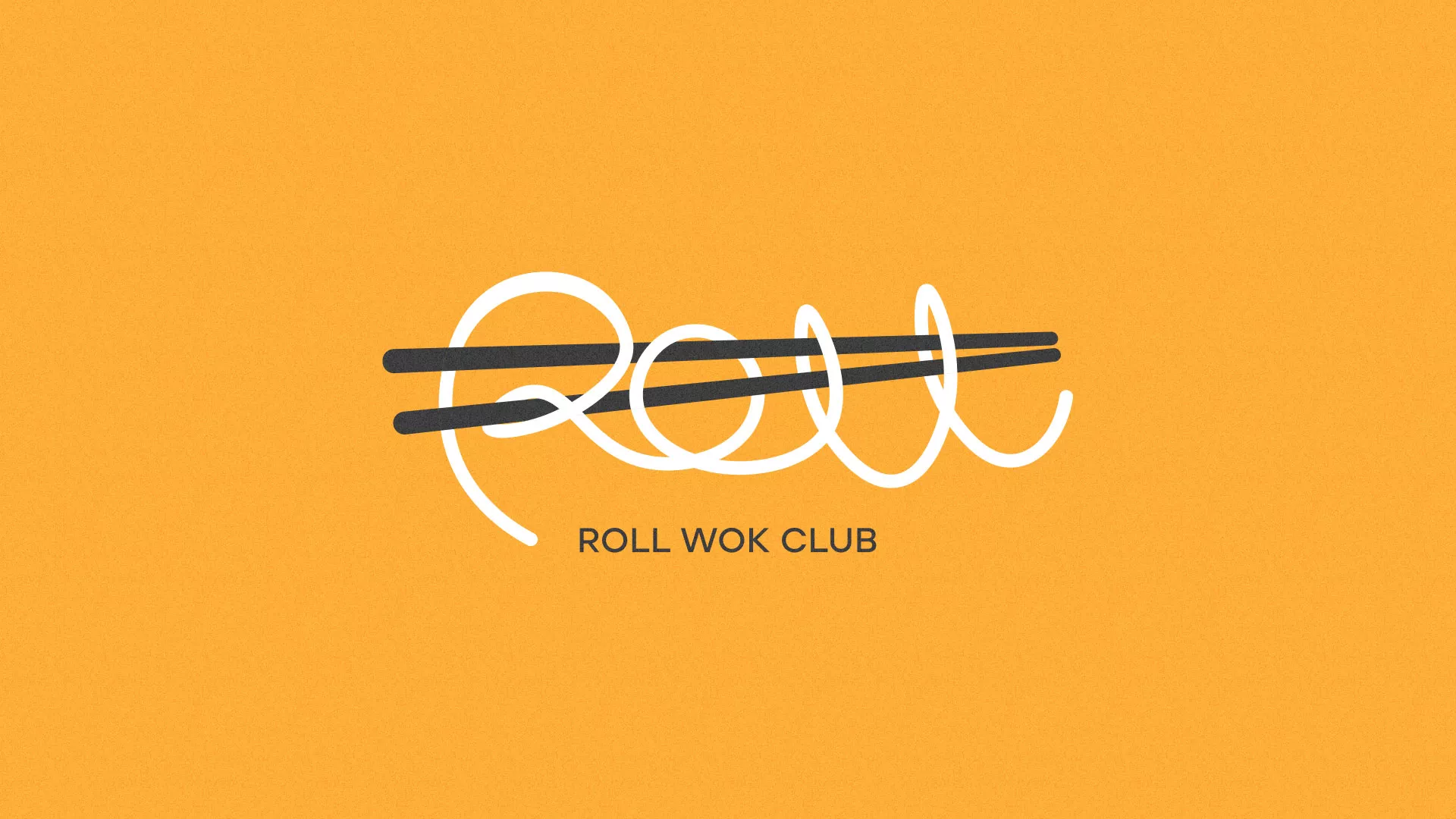 Создание дизайна упаковки суши-бара «Roll Wok Club» в Пыталово